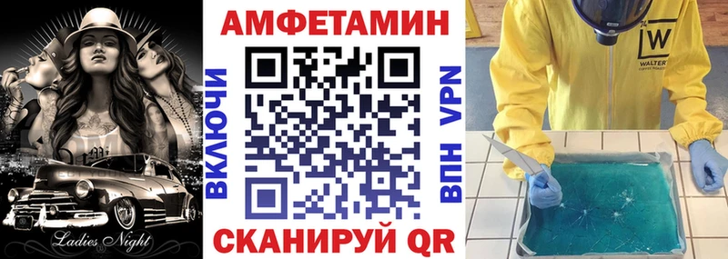 ссылка на мегу ССЫЛКА  Дудинка  АМФЕТАМИН 98% 