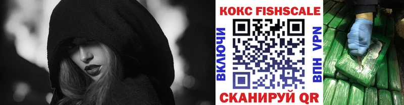 КОКАИН Колумбийский  Дудинка 