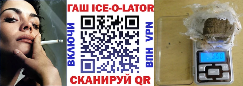 ГАШ VHQ  Дудинка 