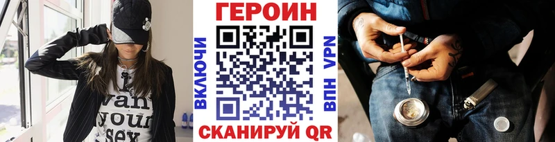 ГЕРОИН афганец  кракен сайт  Дудинка 