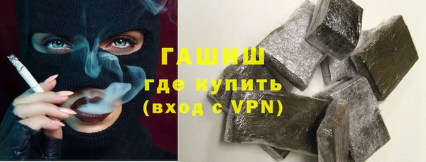 не бодяженный Алзамай
