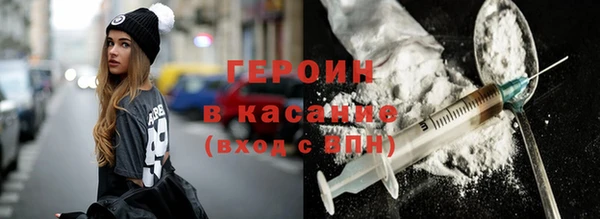 не бодяженный Алзамай