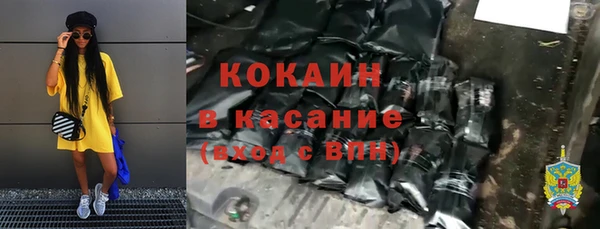 apvp Заволжск