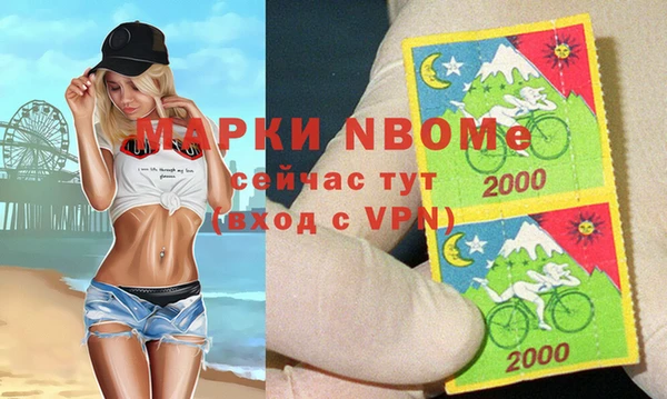 не бодяженный Алзамай