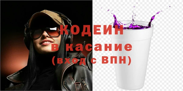 не бодяженный Алзамай