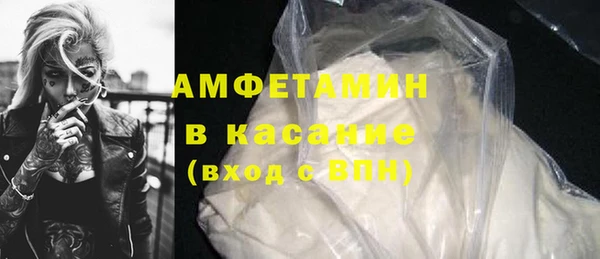 не бодяженный Алзамай
