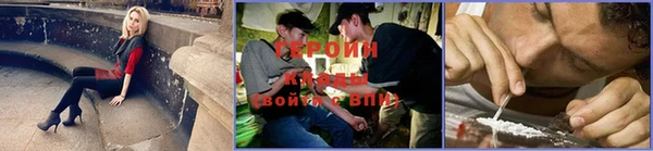 mix Кулебаки