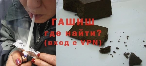 не бодяженный Алзамай