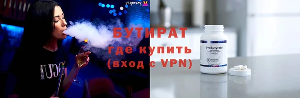 mdpv Заводоуковск