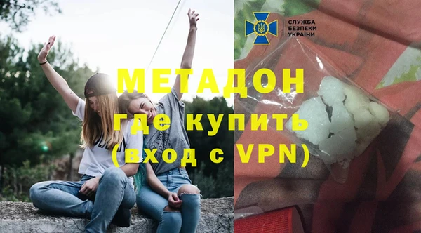 бошки Алексин