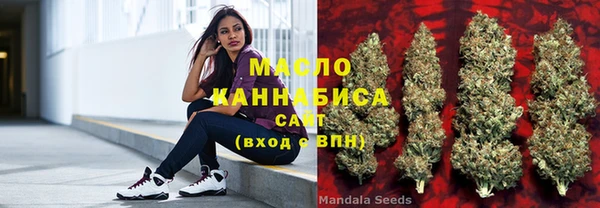 твердый Заволжье