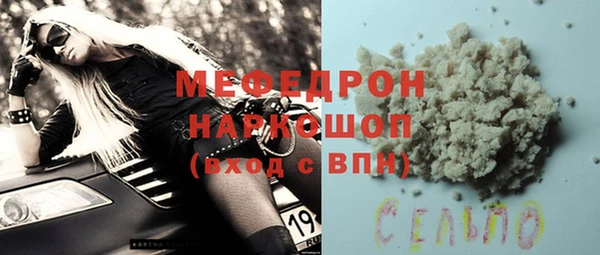 амф Иннополис
