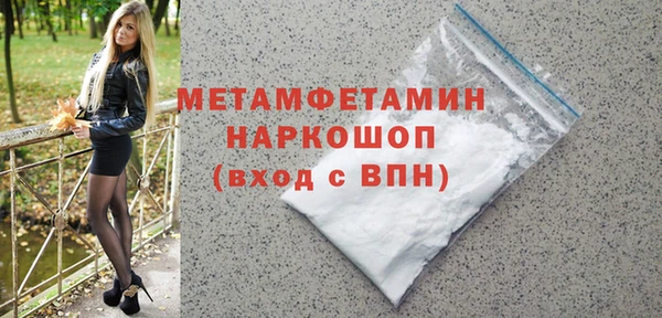 мдпв Кукмор