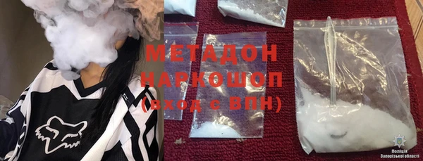 ПСИЛОЦИБИНОВЫЕ ГРИБЫ Алексеевка