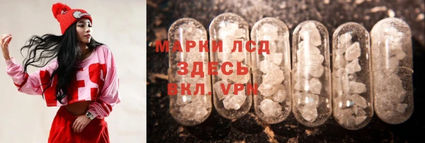 не бодяженный Алзамай