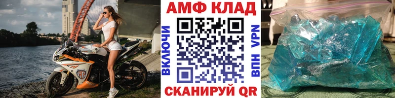 hydra ссылка  Дудинка  Первитин кристалл  закладка 