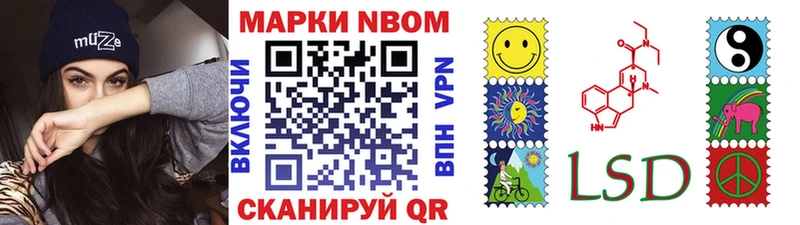 darknet наркотические препараты  где найти наркотики  Дудинка  Марки 25I-NBOMe 1500мкг 