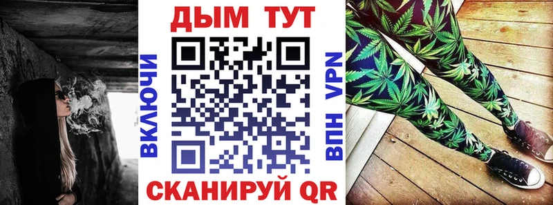 Шишки марихуана AK-47  где найти наркотики  Дудинка 